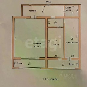 Продается 2-комн. квартира, 116 м²
