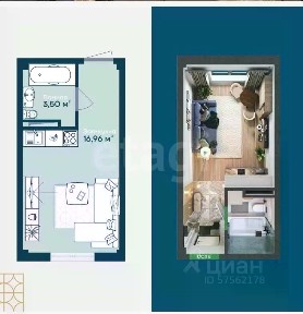 Продаются 1-комн. апартаменты, 20 м²