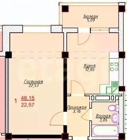 Продается 1-комн. квартира, 48,5 м²