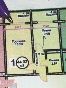 Продается 1-комн. квартира, 44 м²
