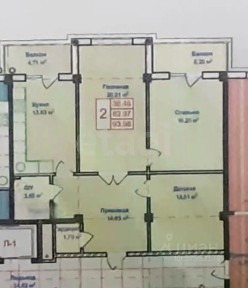 Продается 2-комн. квартира, 94 м²