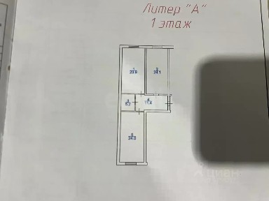 Продается 2-комн. квартира, 90 м²