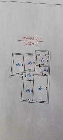 Продается 4-комн. квартира, 93 м²