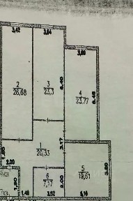 Продается 3-комн. квартира, 120 м²