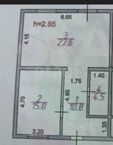 Продается 2-комн. квартира, 50 м²