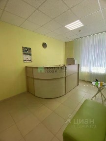 Продается офис, 204 м²