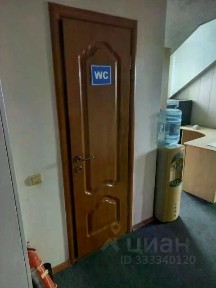 Продается помещение свободного назначения, 90 м²