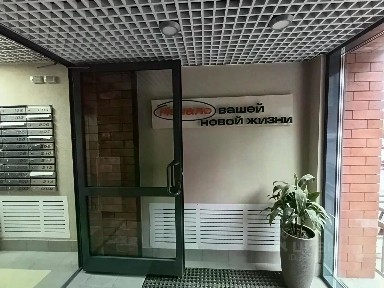 Сдается студия, 30 м²