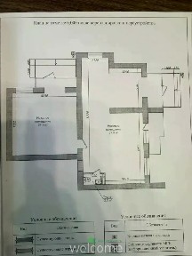 Продается торговая площадь, 115 м²