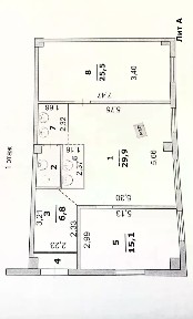 Продается помещение свободного назначения, 88,6 м²