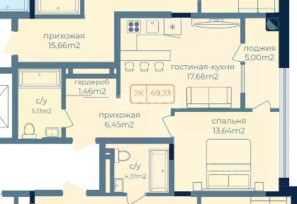 Продается 1-комн. квартира, 50 м²