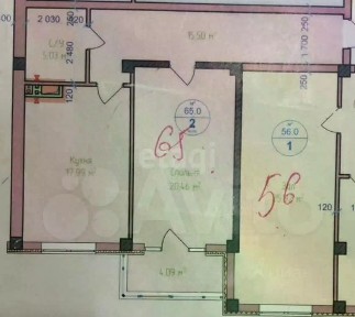 Продается 2-комн. квартира, 70 м²