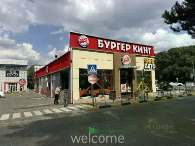 Продается здание, 286 м²