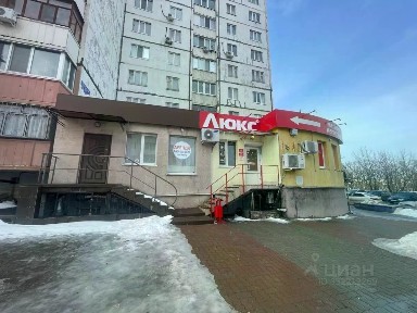 Продается офис, 93,3 м²