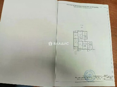 Продается офис, 120,5 м²