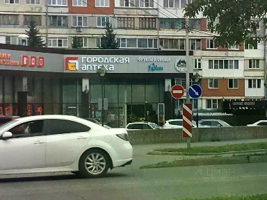 Продается помещение свободного назначения, 122,4 м²