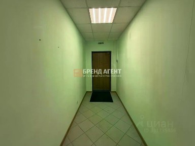 Продается офис, 119,7 м²