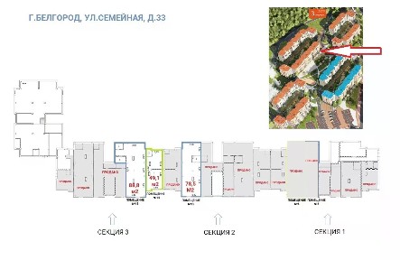 Продается помещение свободного назначения, 49,1 м²