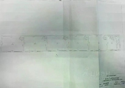 Продается здание, 236 м²