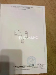 Продается готовый бизнес, 54 м²