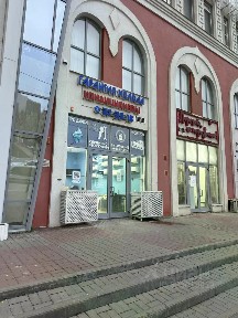 Продается помещение свободного назначения, 42 м²