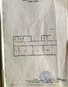 Продается офис, 37,2 м²