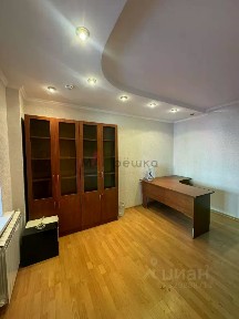 Продается офис, 63,2 м²