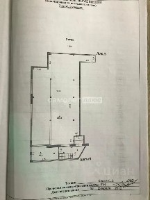Продается торговая площадь, 291 м²