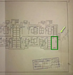 Продается помещение свободного назначения, 18,3 м²