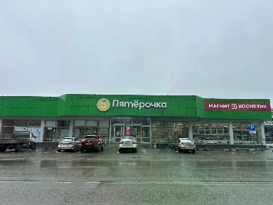 Продается торговая площадь, 1 507 м²
