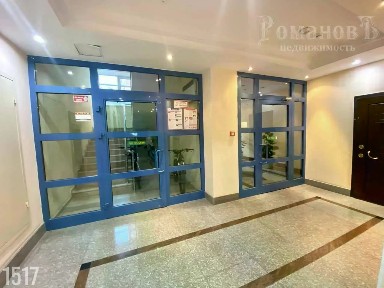 Продается помещение свободного назначения, 306 м²