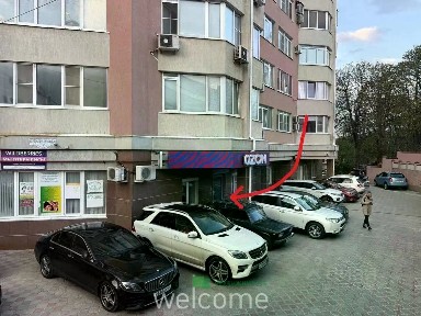 Продается помещение свободного назначения, 54,3 м²