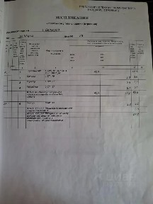 Продается помещение свободного назначения, 57,7 м²