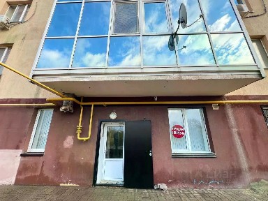 Продается помещение свободного назначения, 71 м²