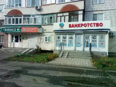 Продается помещение свободного назначения, 53,2 м²