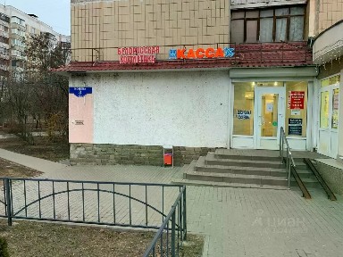Продается помещение свободного назначения, 71 м²
