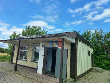 Белгородская область, Яковлевский муниципальный округ, Бутово село, ул. Магистральная, 13