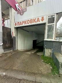 Ставропольский край, Ставрополь, р-н Ленинский, мкр. 1-й, ул. Льва Толстого, 6
