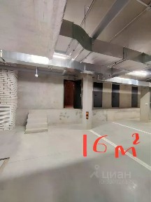 Продается склад, 16,2 м²