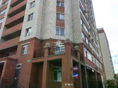 Продается офис, 47,5 м²