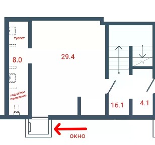 Продается помещение свободного назначения, 37,5 м²