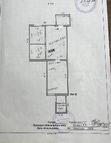 Продается помещение свободного назначения, 70 м²