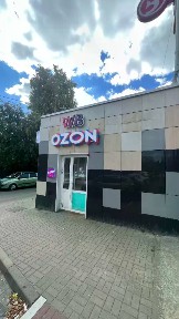 Продается помещение свободного назначения, 80 м²
