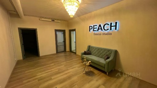 Продается помещение свободного назначения, 148 м²