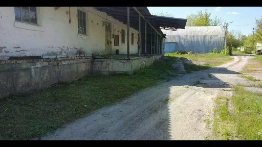 Продается производство (C)