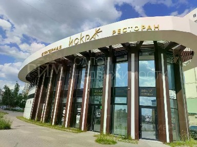 Продается помещение свободного назначения, 494 м²
