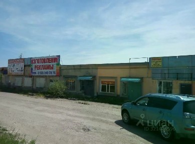 Продается помещение свободного назначения, 495 м²