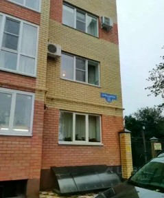 Продается офис, 200 м²