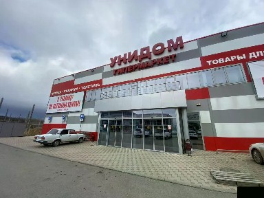 Продается торговая площадь, 1 970 м²