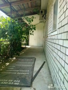 Продается помещение свободного назначения, 213 м²